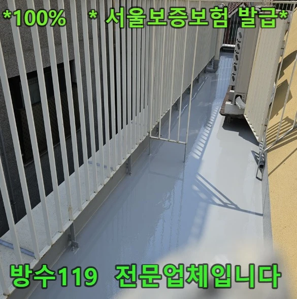 20260827162038_2146d4a8.webp