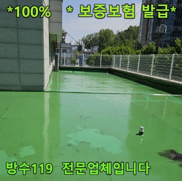 20260827162109_00c8086b.webp