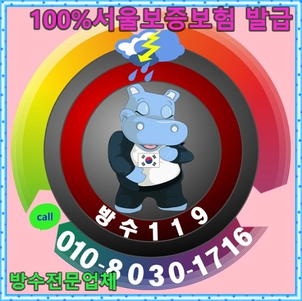 20260827162141_cf4cc7bc.webp