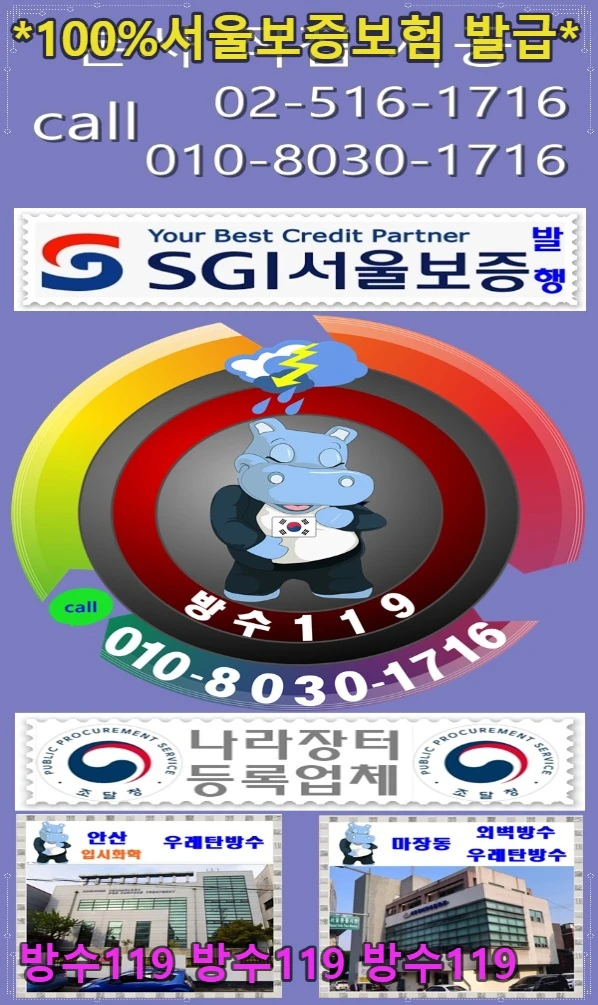 20260827162306_a9c72385.webp