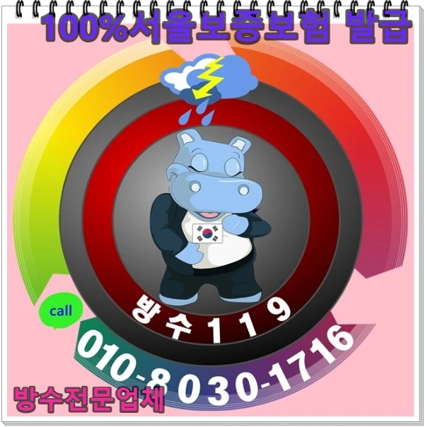 20260827162356_a5c710e9.webp