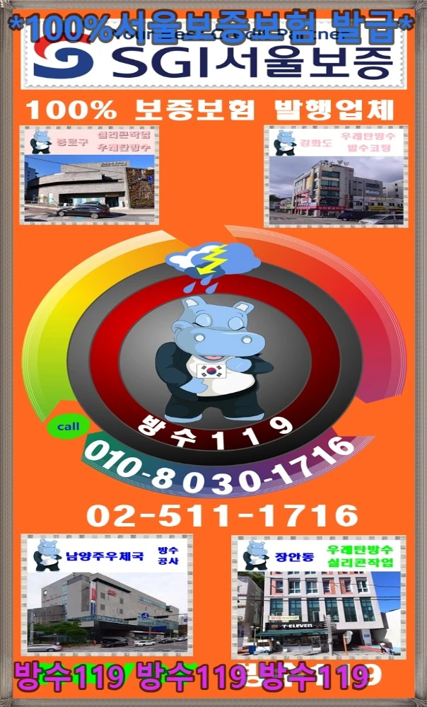 20260827162412_8853dee6.webp