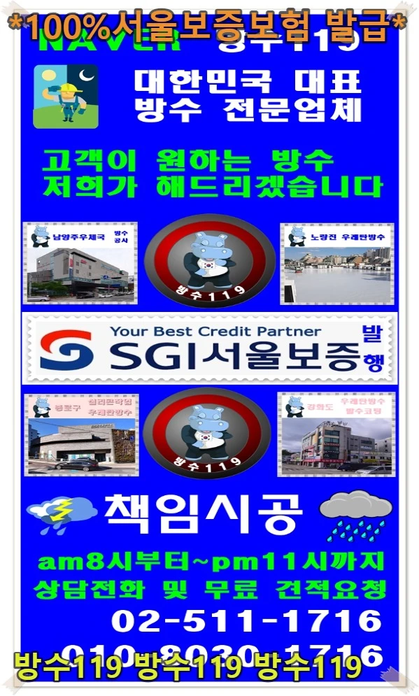 20260827162429_b6890b8b.webp