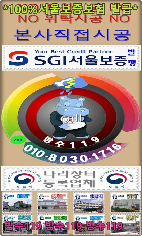 20260827162446_30abc873.webp