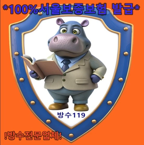 20260827162503_7e90d4d5.webp