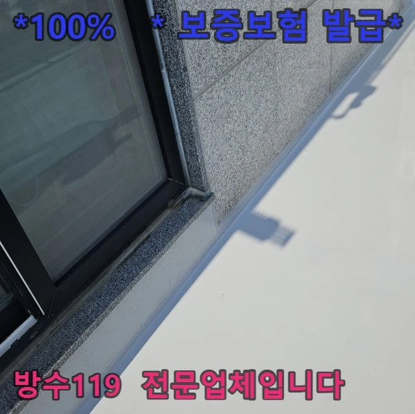 20260827162504_88ef2ab4.webp