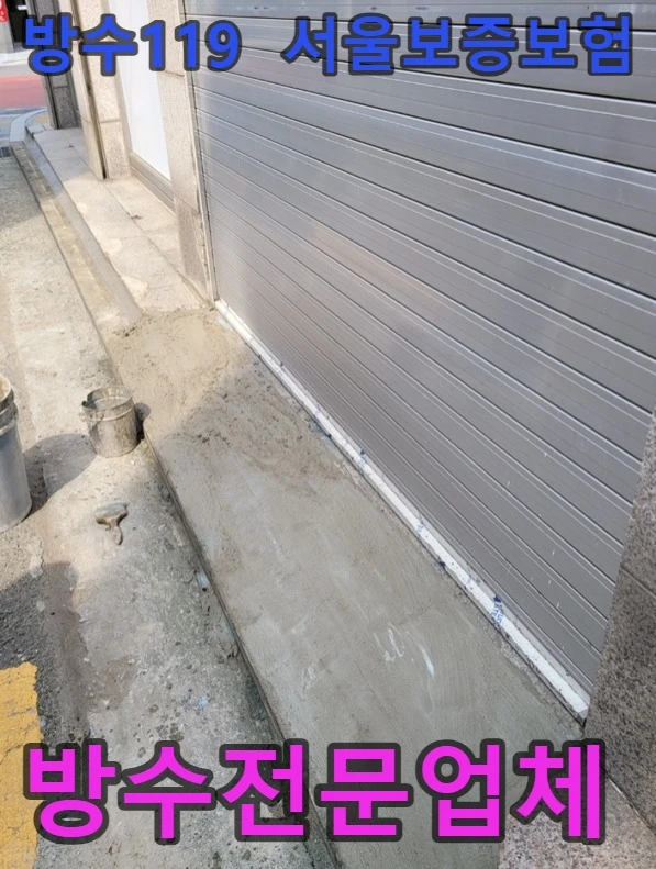 20260827162537_1dc3744d.webp