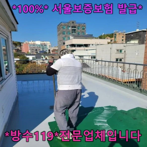 20260827162538_19ebbe94.webp