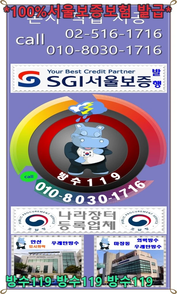 20260827171155_bfb796ee.webp