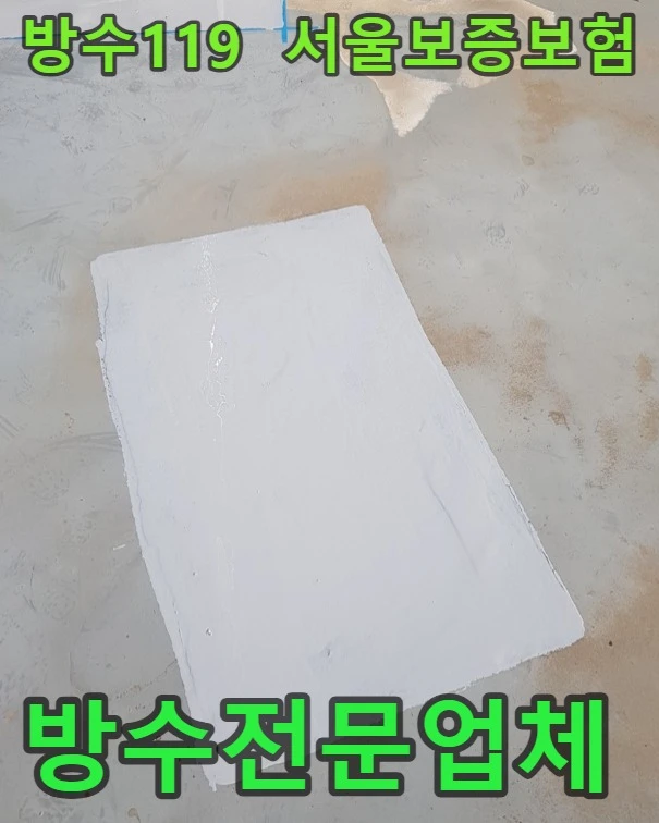 20260827171157_47fdfeb8.webp