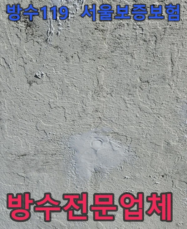 20260827171157_b8f7909c.webp