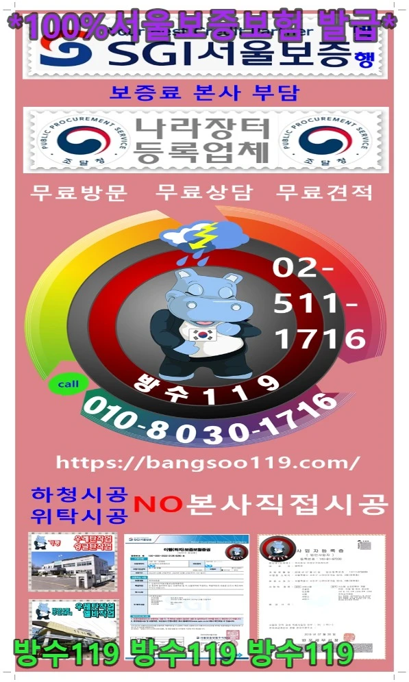 20260828182421_31975952.webp