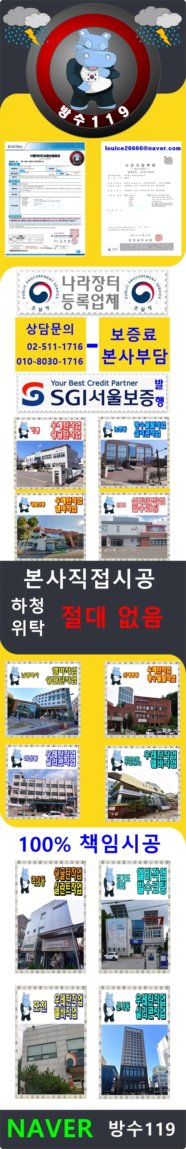 20260828182537_d146de50.webp