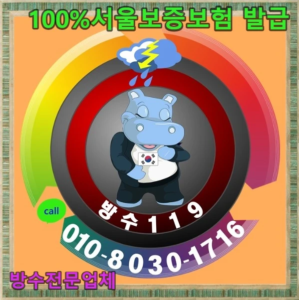 20260828182636_a1bf7ea8.webp