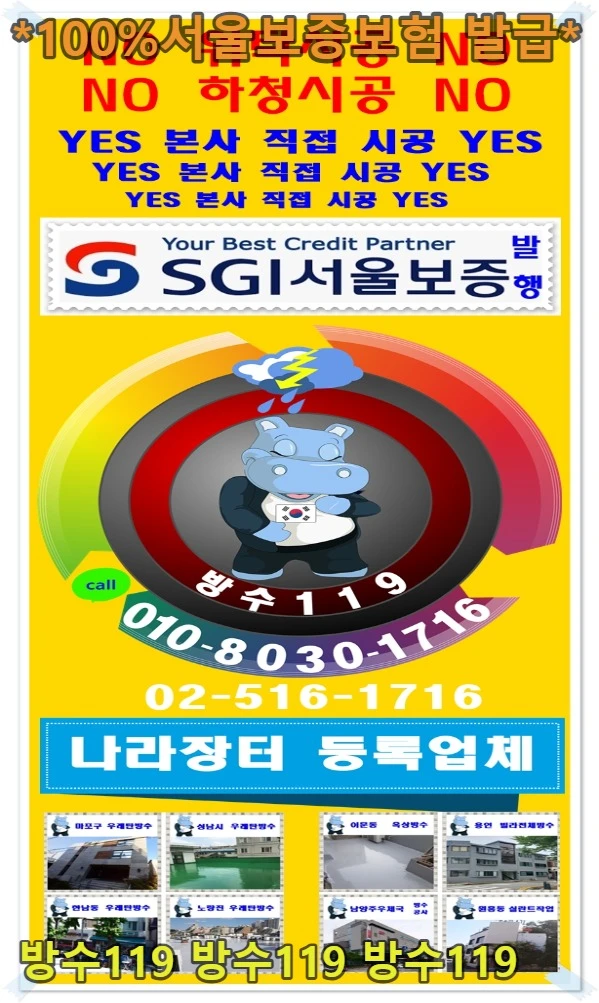 20260828182705_563136cc.webp