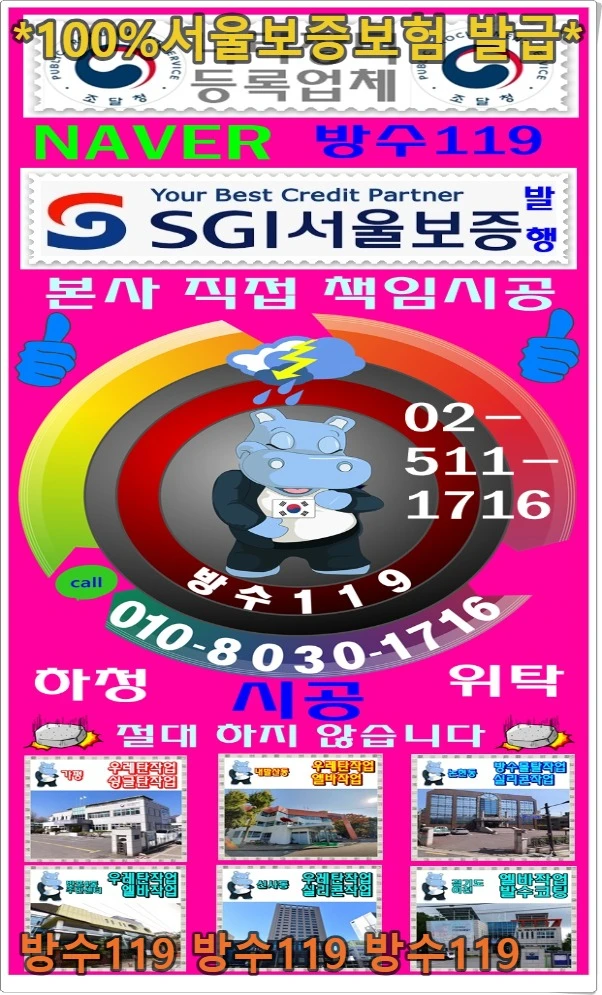 20260828182833_a60b03c9.webp