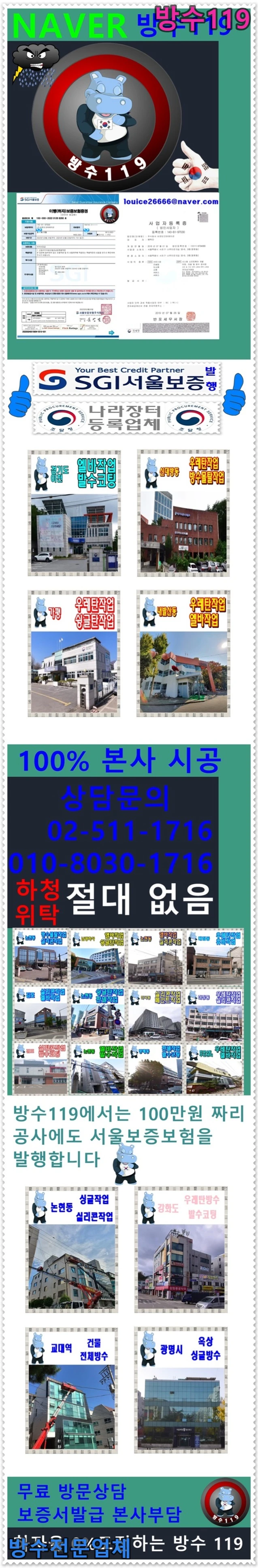 20260831194605_dfba7e8f.webp