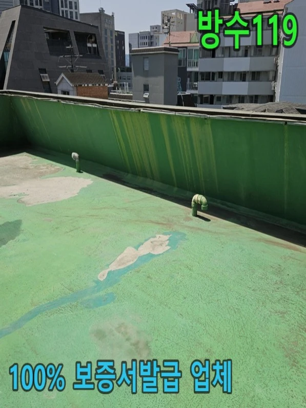 20260901093942_c5d67090.webp