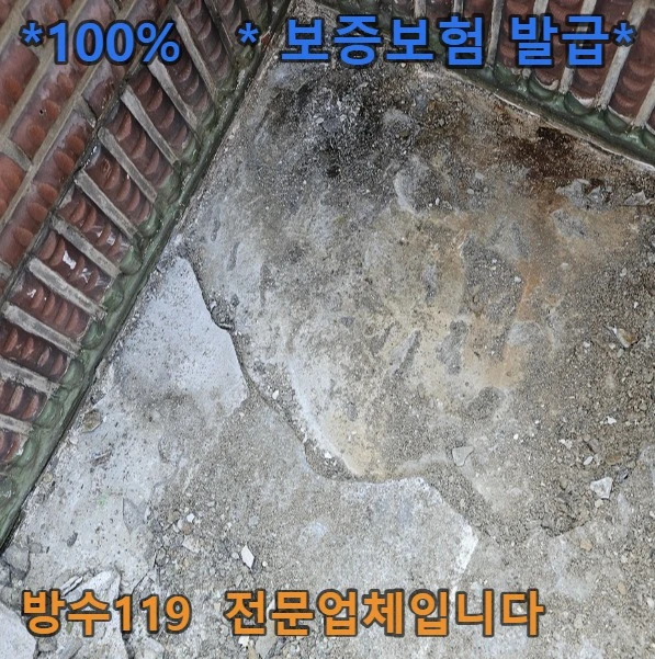 20260901093958_a566be53.webp