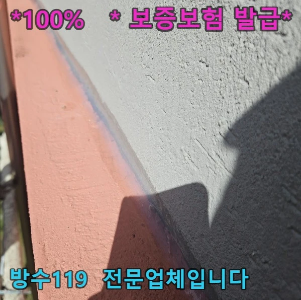 20260901094043_a7a852a1.webp