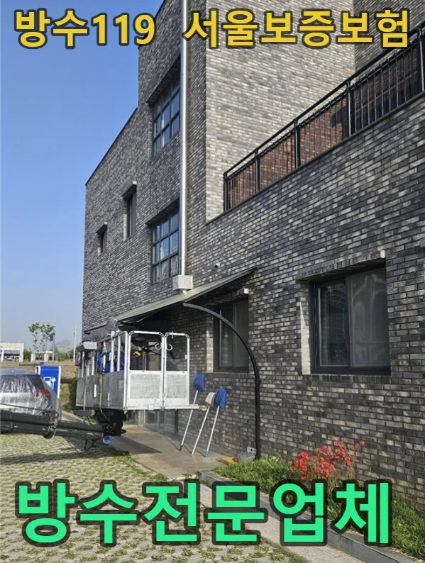 20260901094043_b2808179.webp