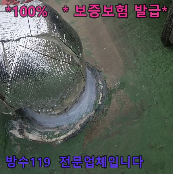 20260901095642_718b17fe.webp
