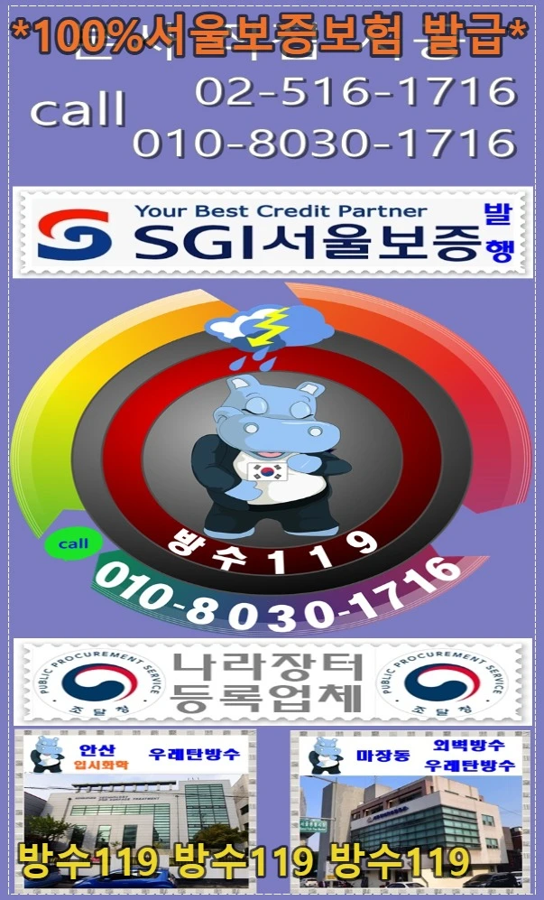 20260901102428_ece9a583.webp