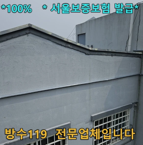 20260901103622_e3fcd839.webp
