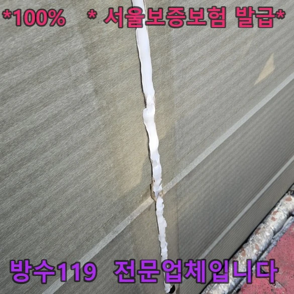 20260901103623_4c80cd4f.webp