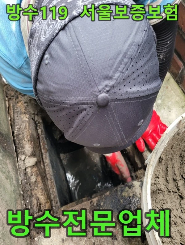 20260901104237_4bb78ab4.webp