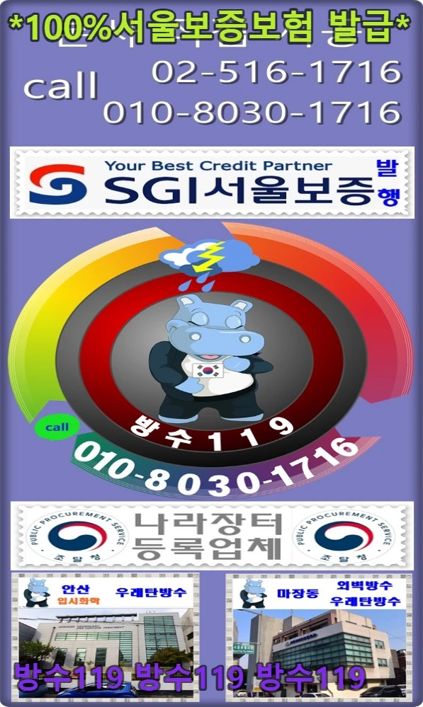 20260901110500_f8cd9060.webp
