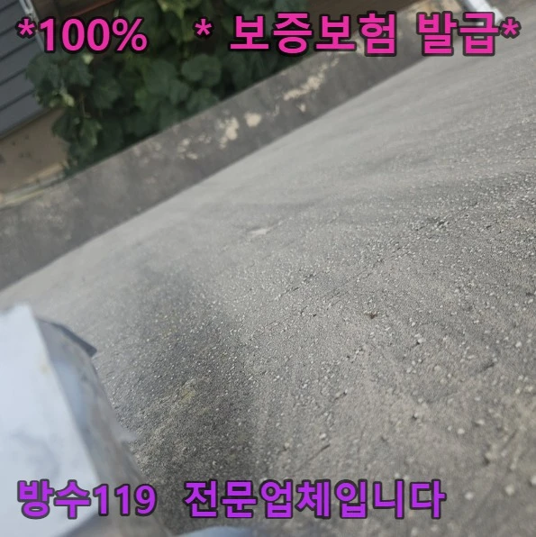 20260901110501_9129857d.webp
