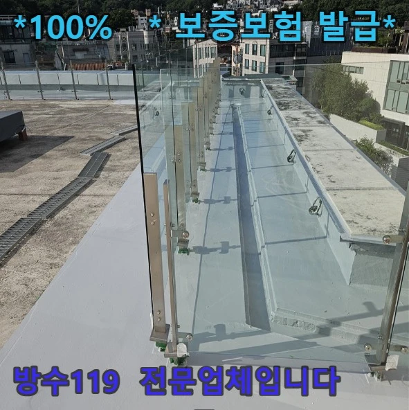 20260901114502_a881e3a2.webp