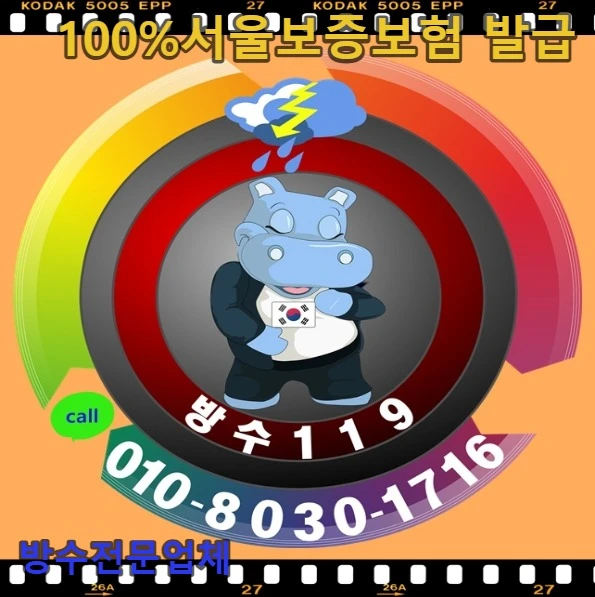 20260901121230_a33e98ca.webp