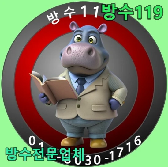 20260901121612_44a9647e.webp