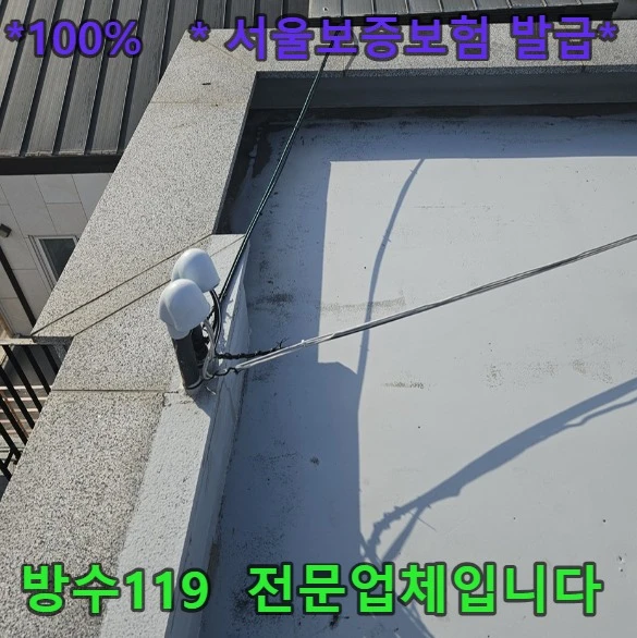 20260901121615_9d3e816b.webp