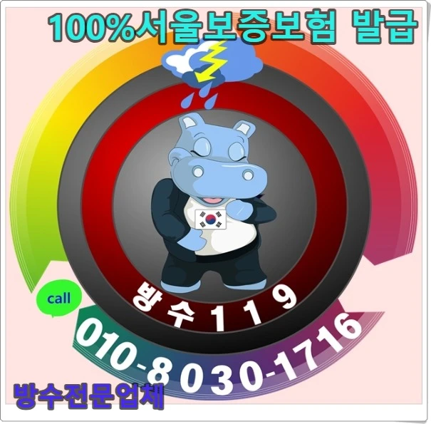 20260902081749_75da1971.webp