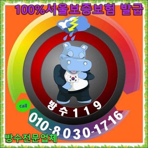20260903191117_f246422b.webp