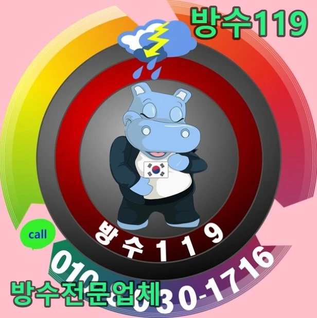 20260903193828_247a6618.webp