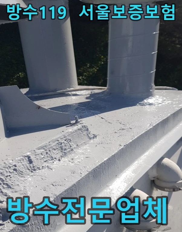20260903193829_2747fb33.webp