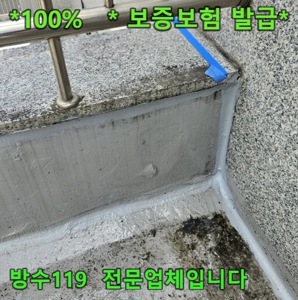 20260903193847_49afe576.webp