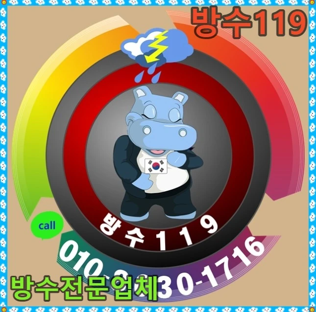 20260903193923_fc608c23.webp