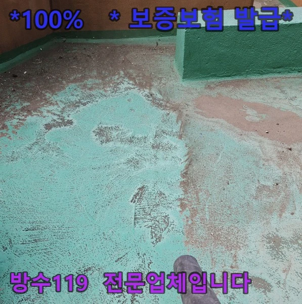 20260903193946_5650a4f1.webp