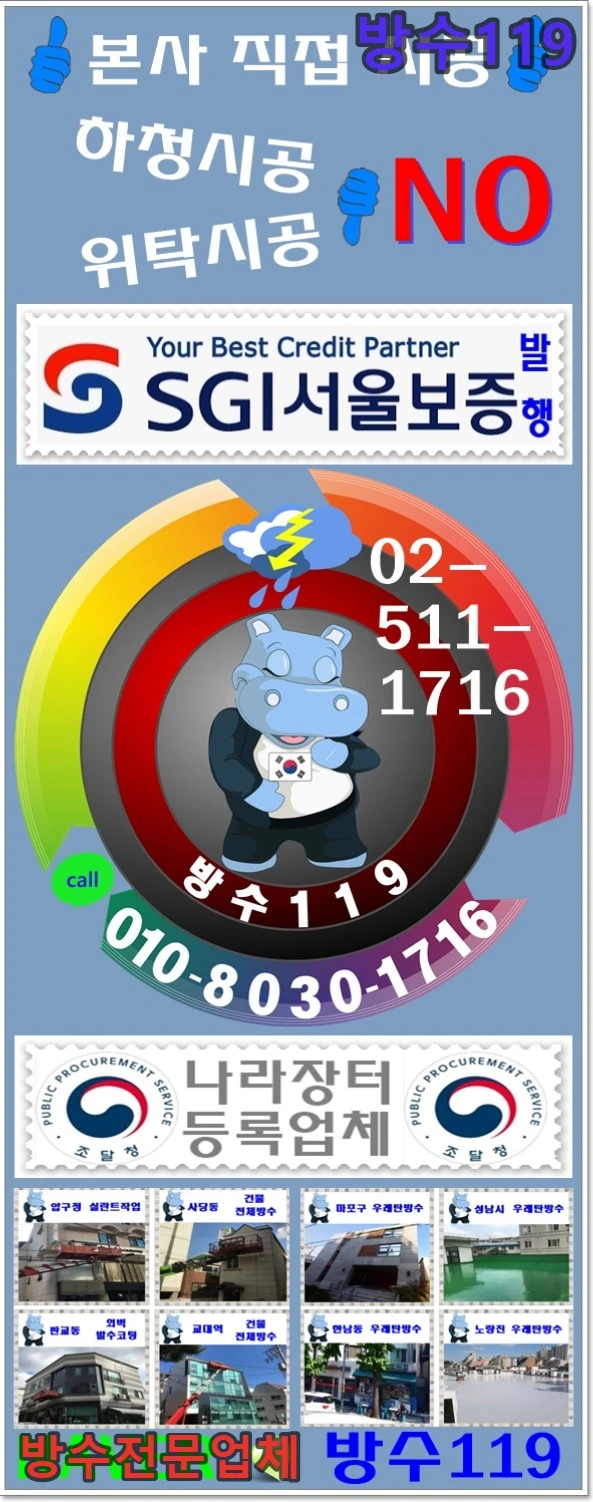 20260903194004_d5da8440.webp