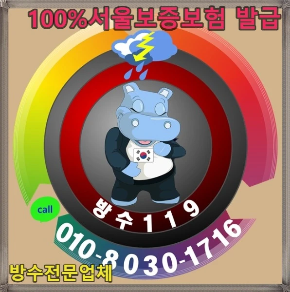 20260904191238_6a3e6756.webp