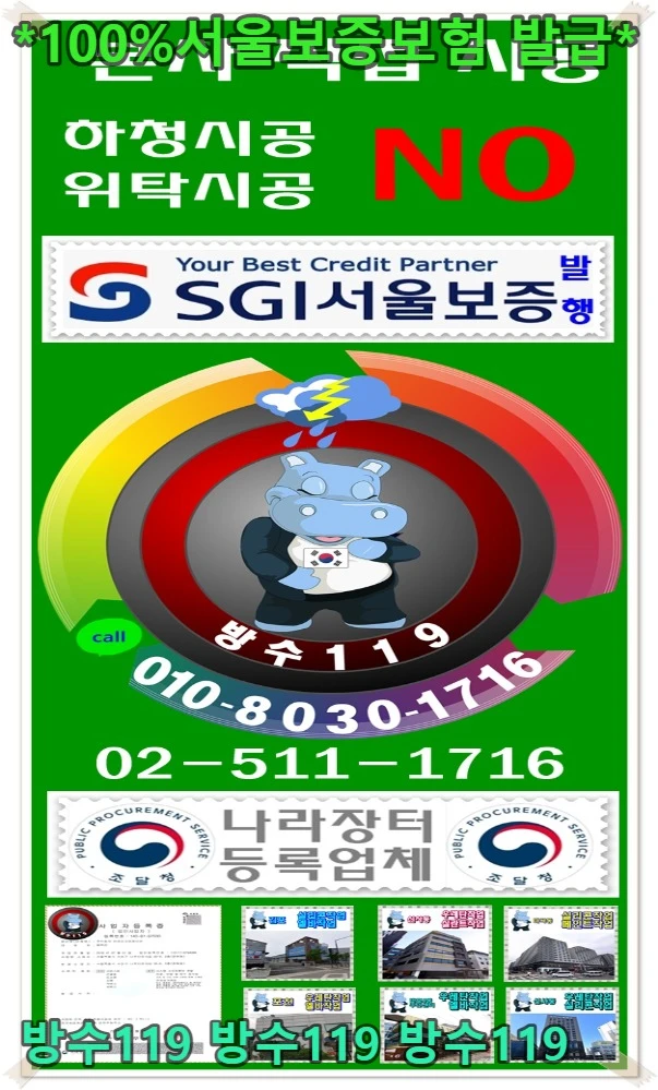 20260904192228_692fdfe9.webp