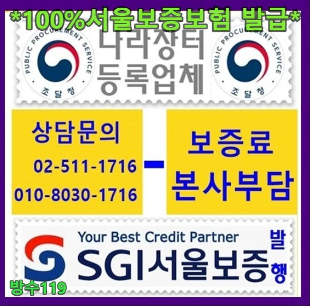 20260904195426_861052b0.webp