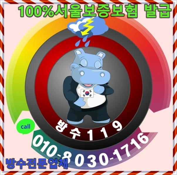 20260904195531_cc819cbe.webp
