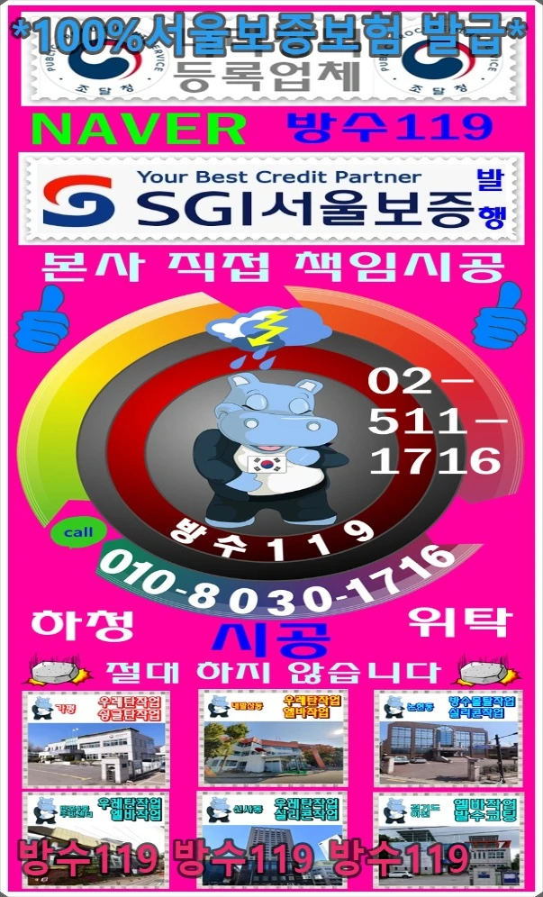 20260905182603_4f8a2ab5.webp