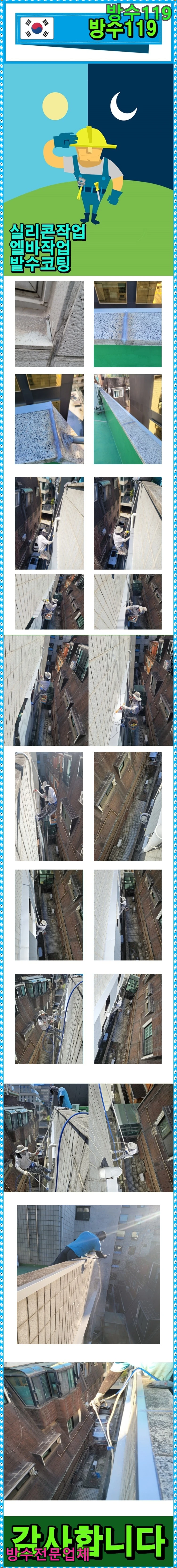 20260905184332_d6451588.webp